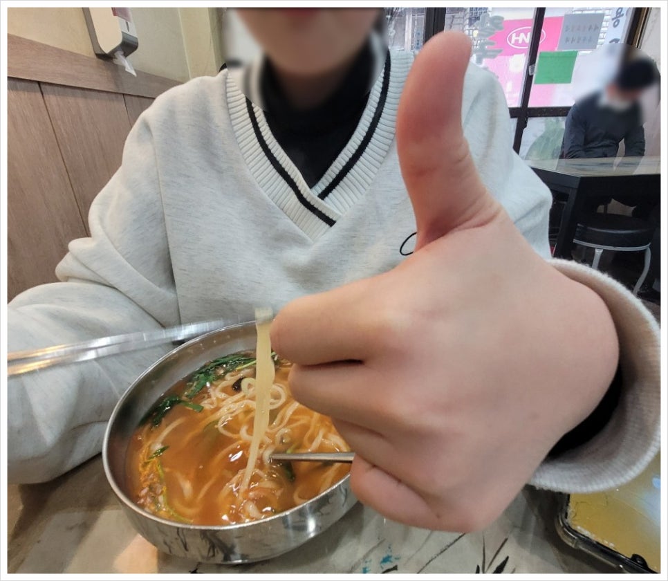 남천용이칼국수 이미지