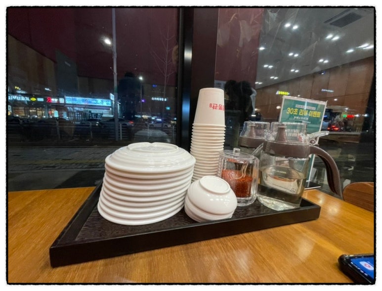 짬뽕관 충북혁신도시점 이미지