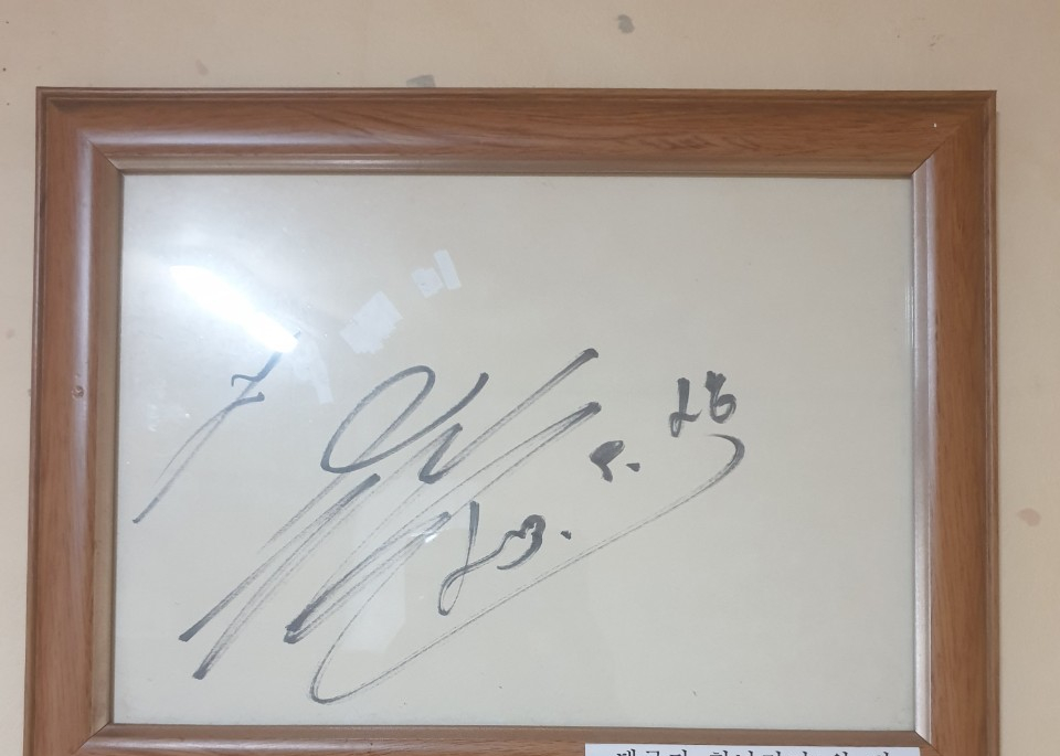 전통한우 이미지