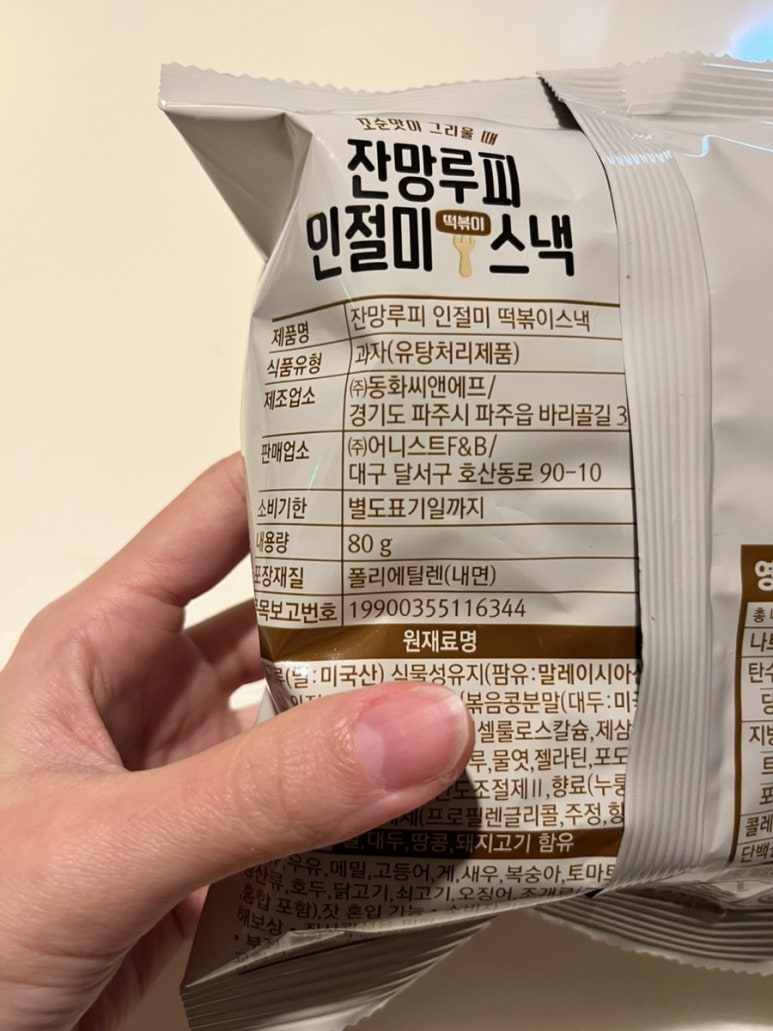 신상에프앤비 이미지
