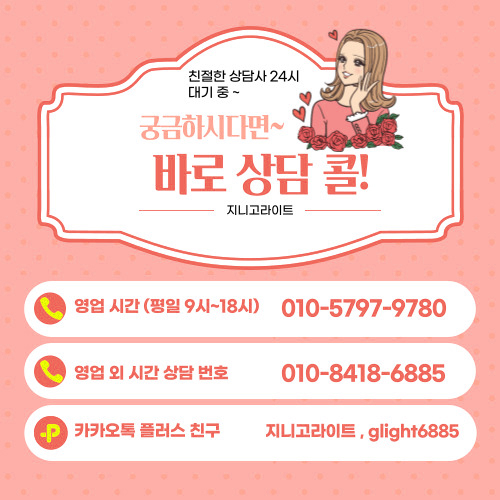 유원산업 이미지