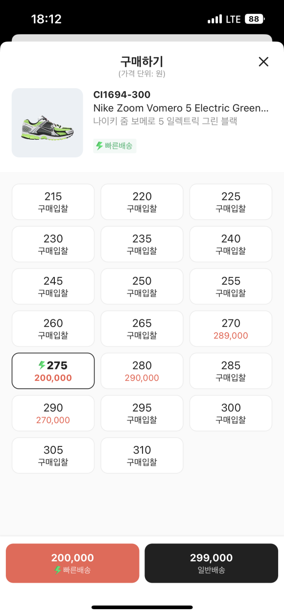 카페아인 이미지