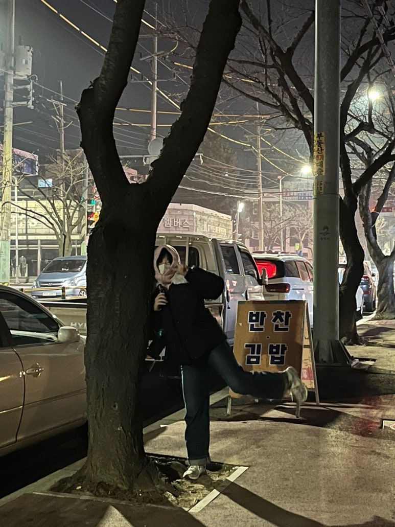 나름맥주 이미지