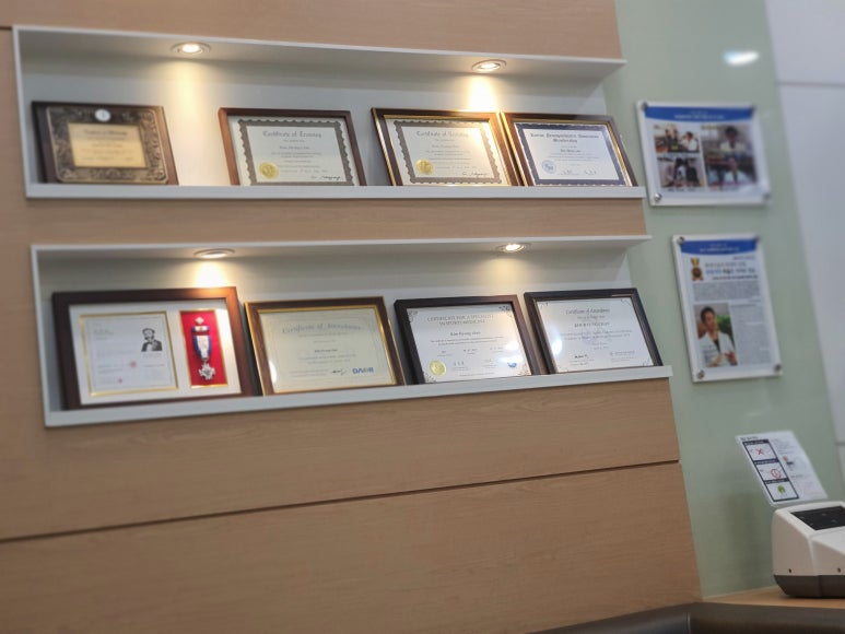 서울메디의원 이미지