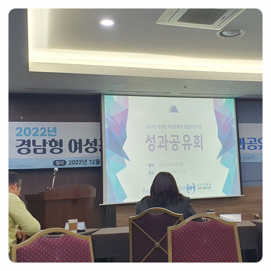 제이와이스토리 이미지