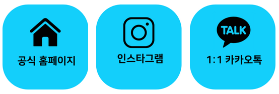 뽀드득클린 이미지