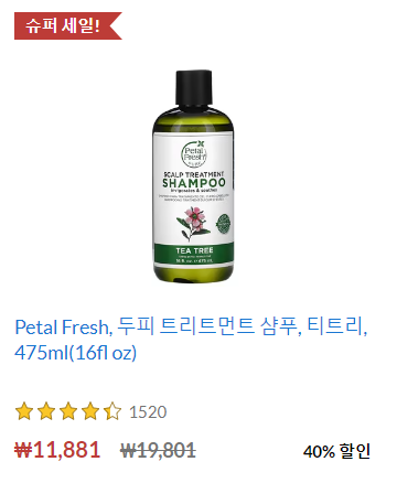 베스트오일(주) 이미지