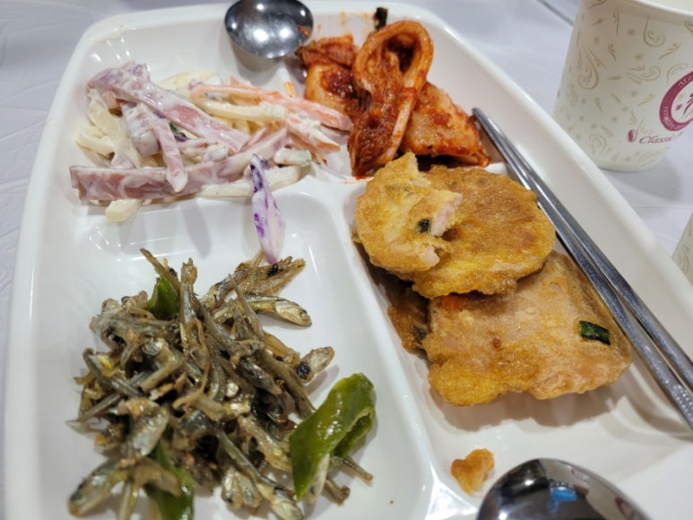 읍내야식 이미지