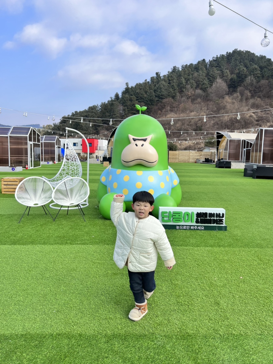 에이치제이글램핑 이미지