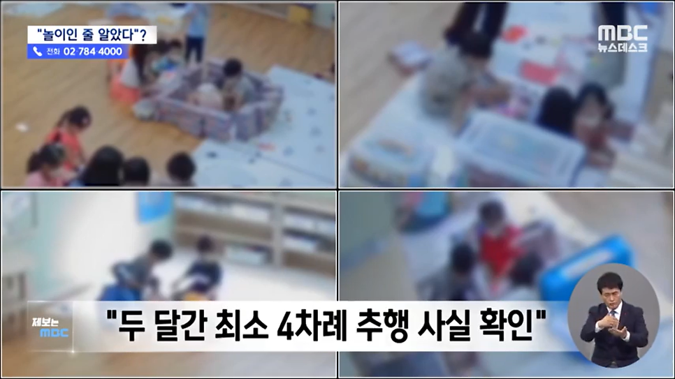 네또래 이미지