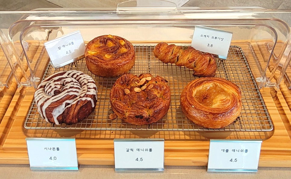 엘스로스터리 이미지