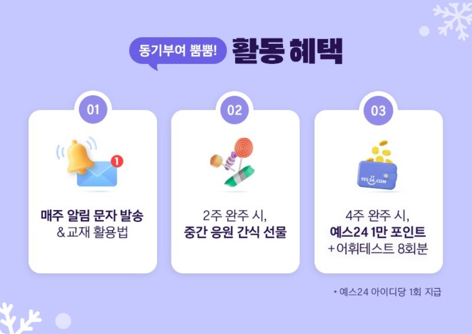 선아모바일 이미지