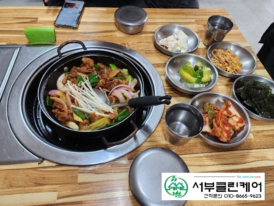 고향집숯불왕갈비 이미지