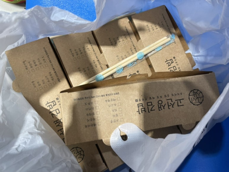 횡성김밥 이미지