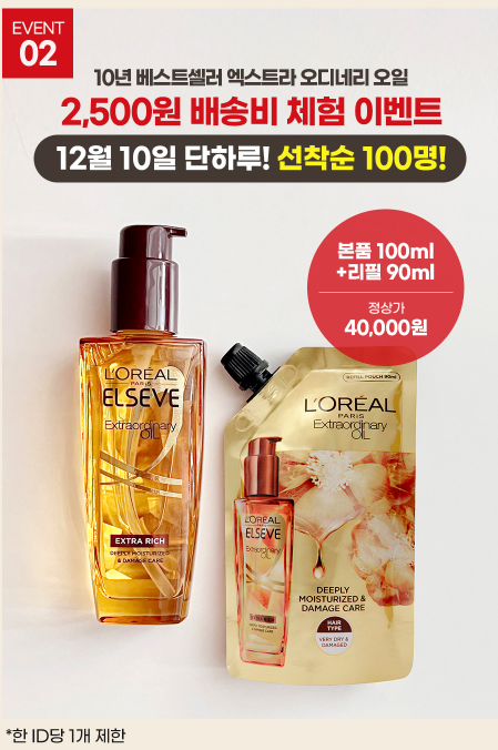 리치서치 이미지