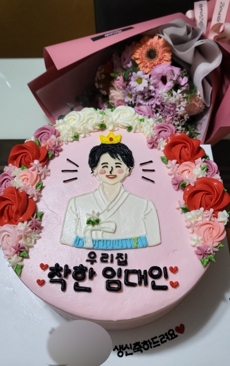 칸나블러썸 이미지