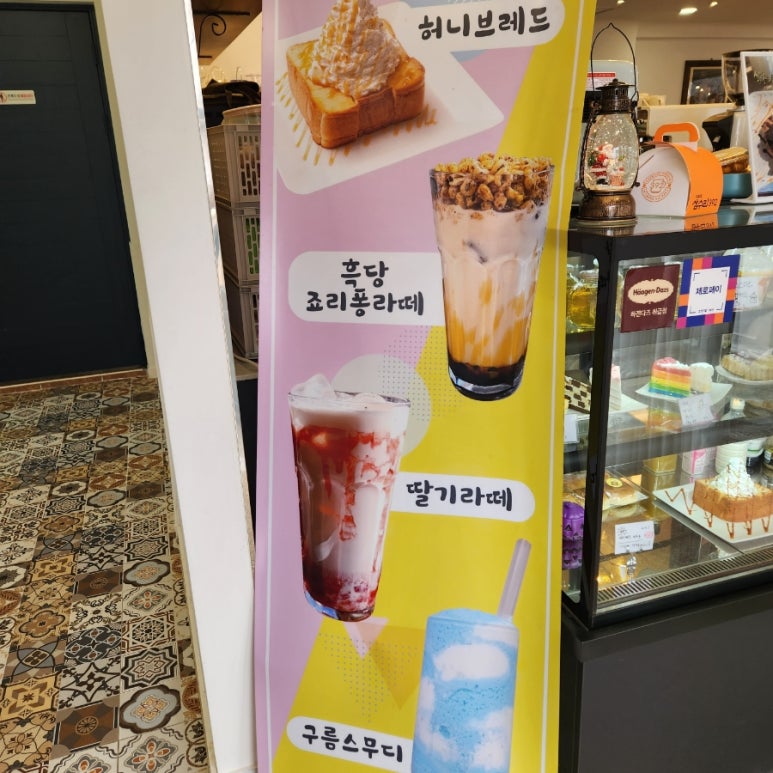 삼수리392 이미지