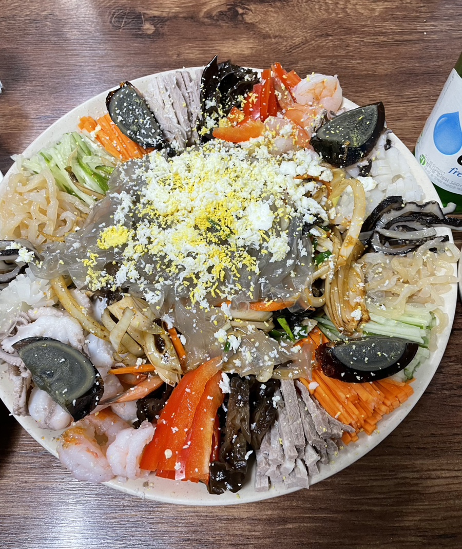 태양각 이미지