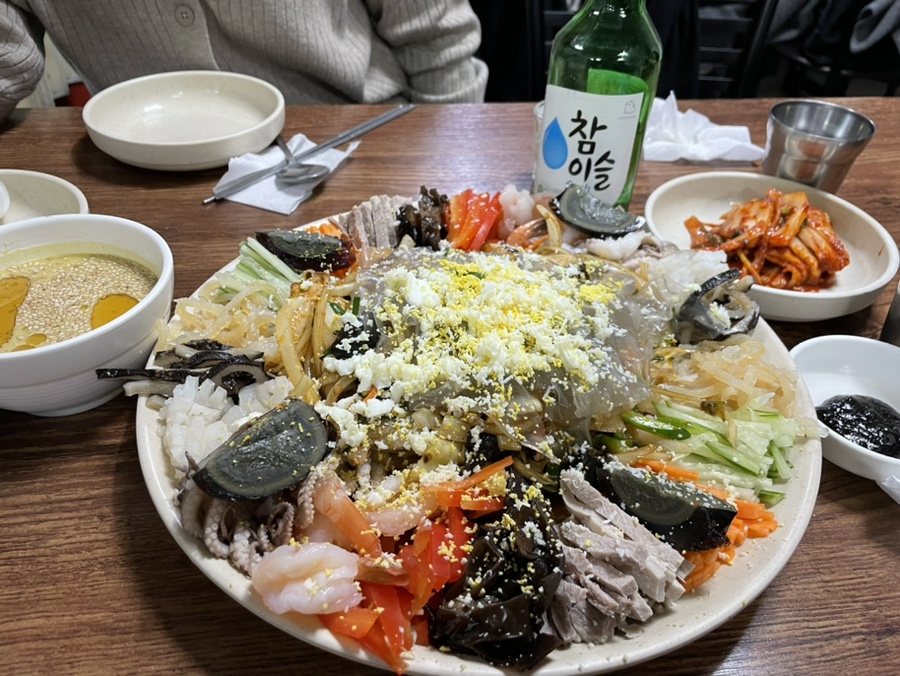 태양각 이미지