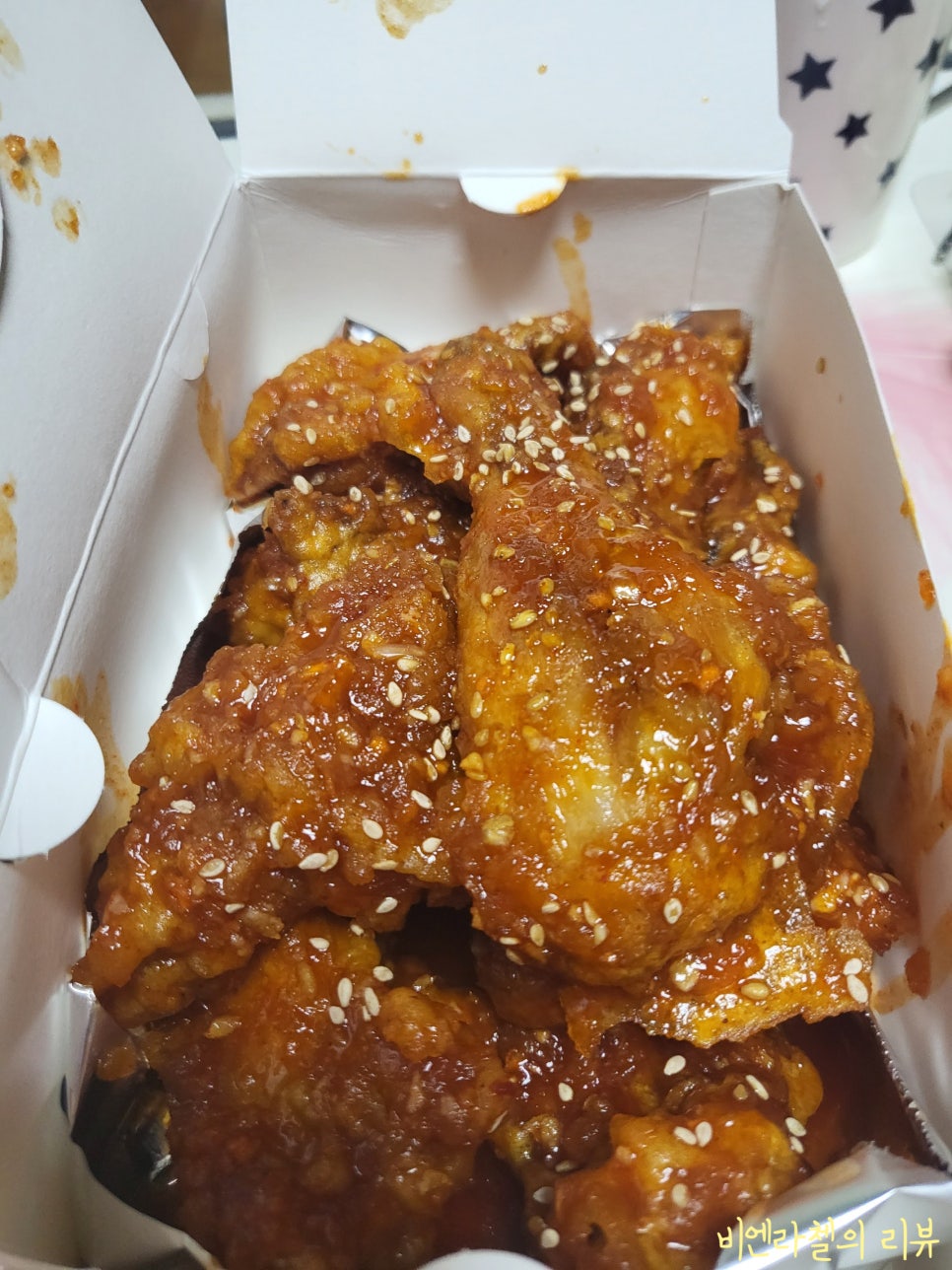 맥시칸치킨연수점 이미지