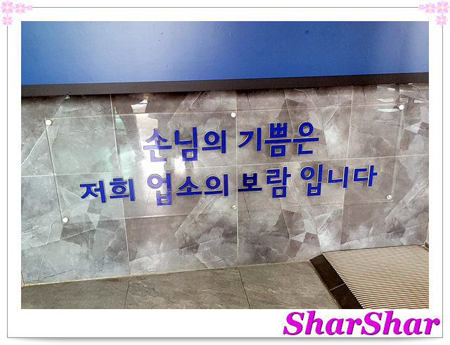 바다수산 이미지