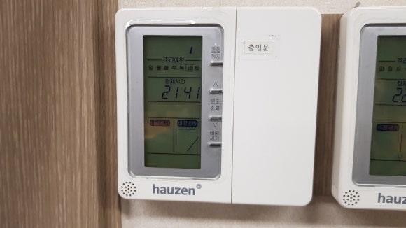 삼성시스템에어컨수리 이미지