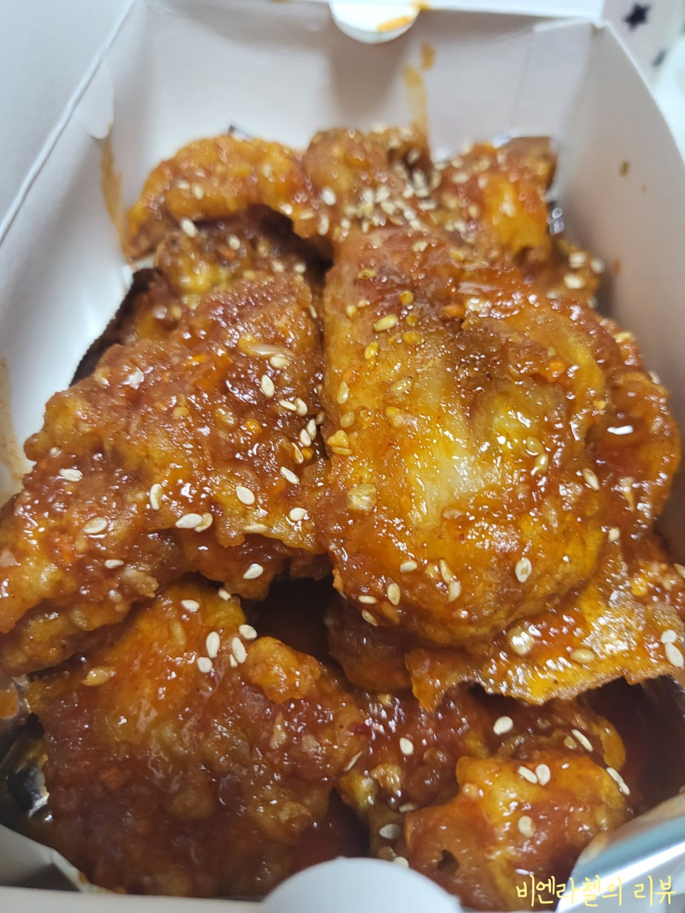 맥시칸치킨연수점 이미지