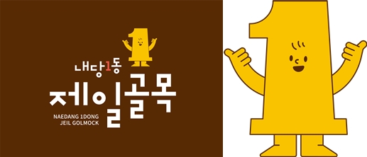 상원농산 이미지