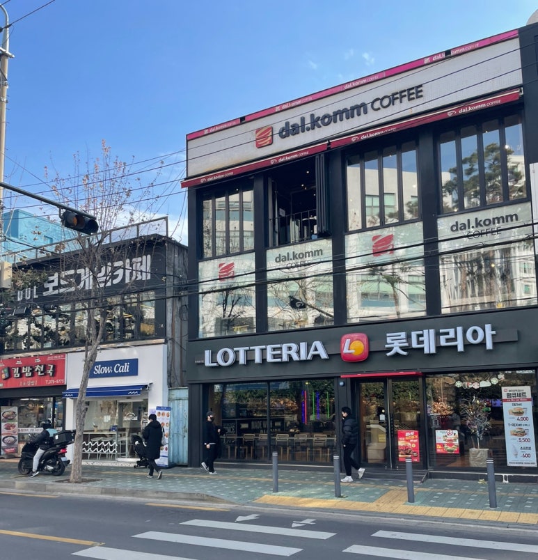 슬로우캘리 명지대점 이미지