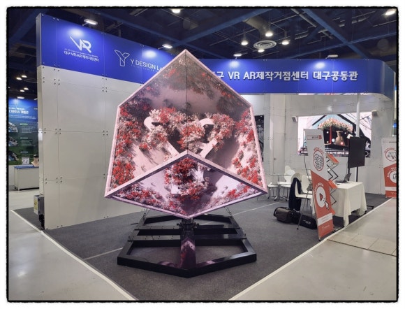 주와이디자인 이미지