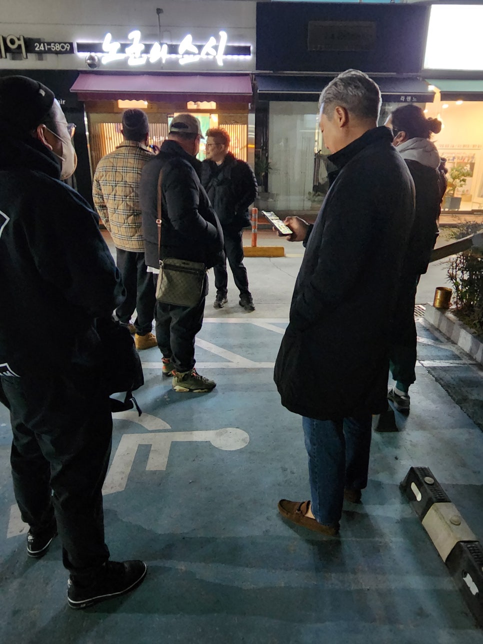 노군의스시 이미지