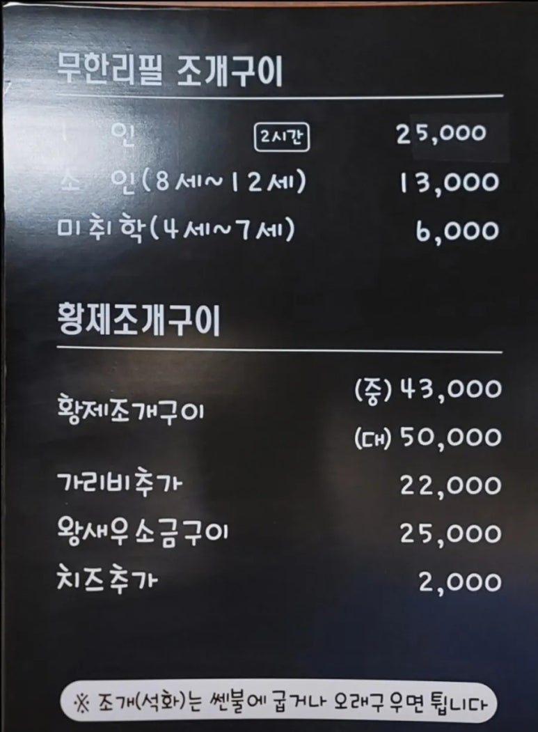 주안상사 이미지