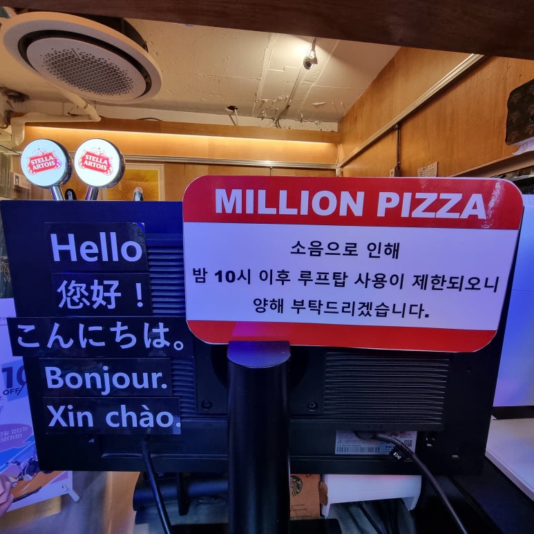 054피자 이미지
