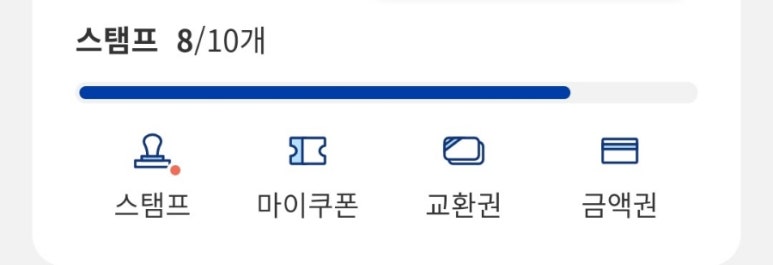 빽다방 보라매타운점 이미지