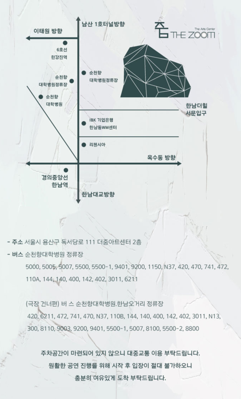 더줌 이미지