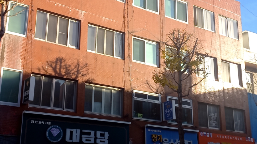 짱가옷수선 이미지