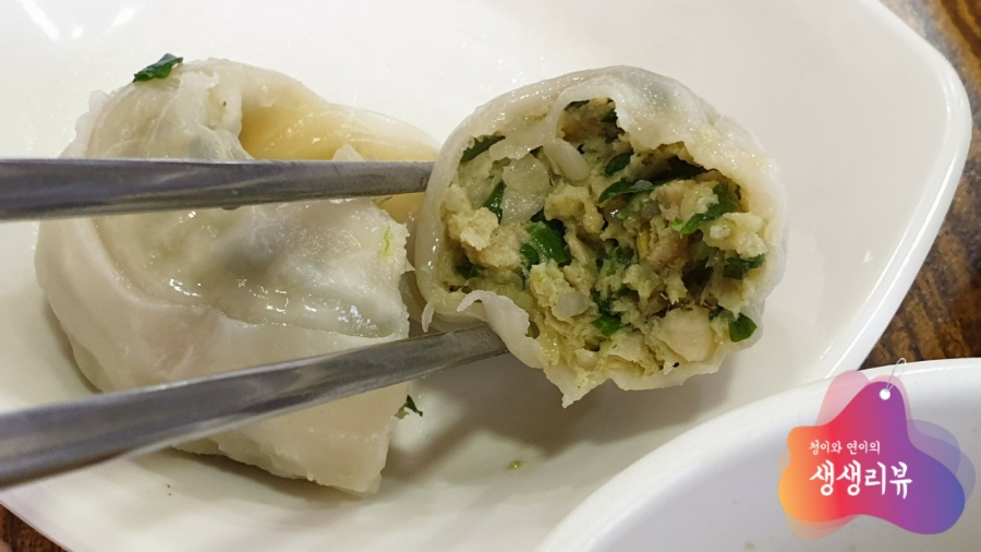 윤지네칼국수 이미지