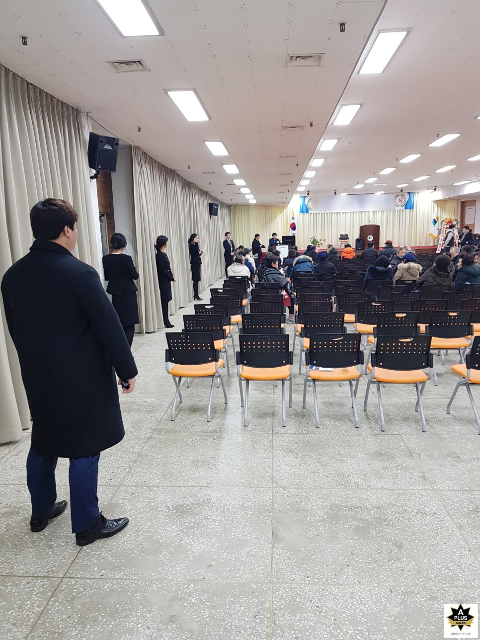 (주)에이플러스 경호 이미지
