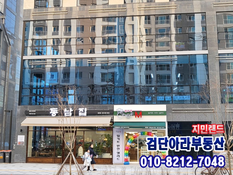 데이앤발레학원 이미지