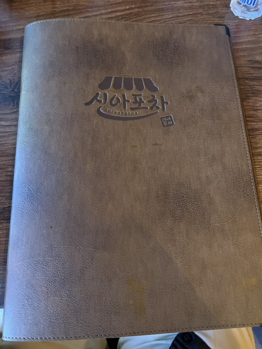 태양전파사 이미지