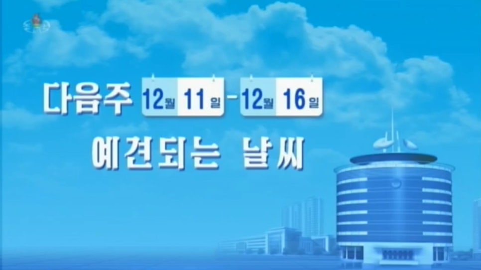 (주)평성 이미지
