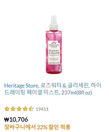 베스트오일(주) 이미지