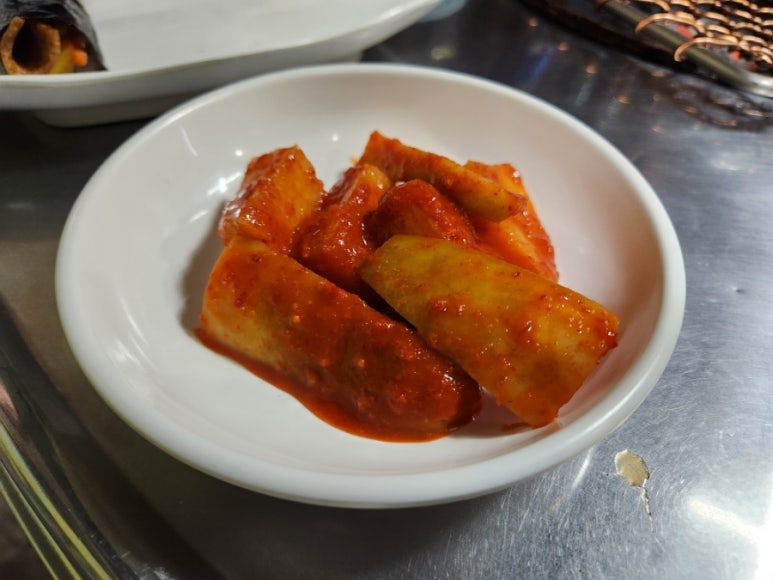 역마실 이미지