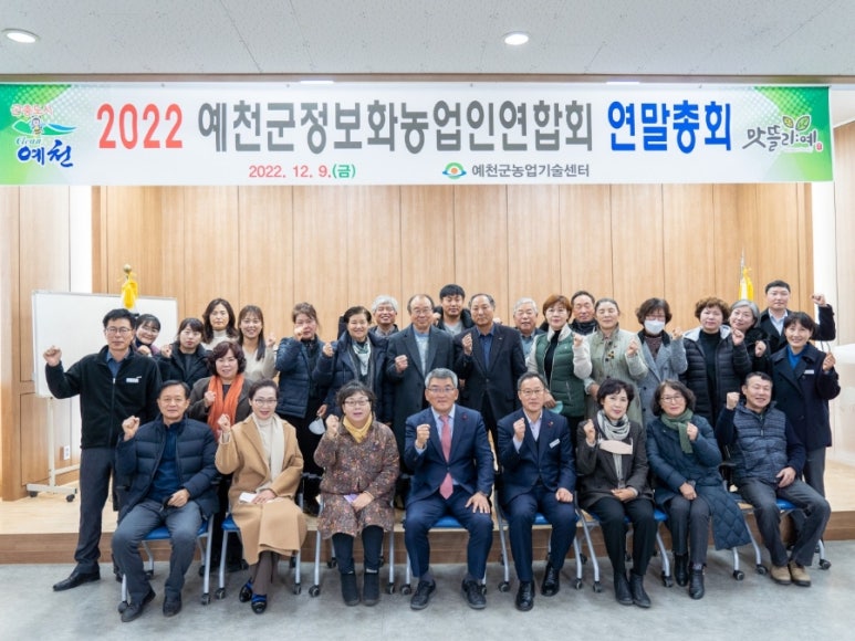 물래실농원 이미지