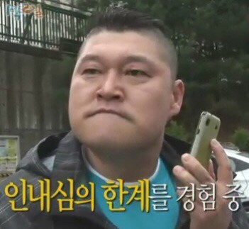 꼼지락꼼지락 이미지