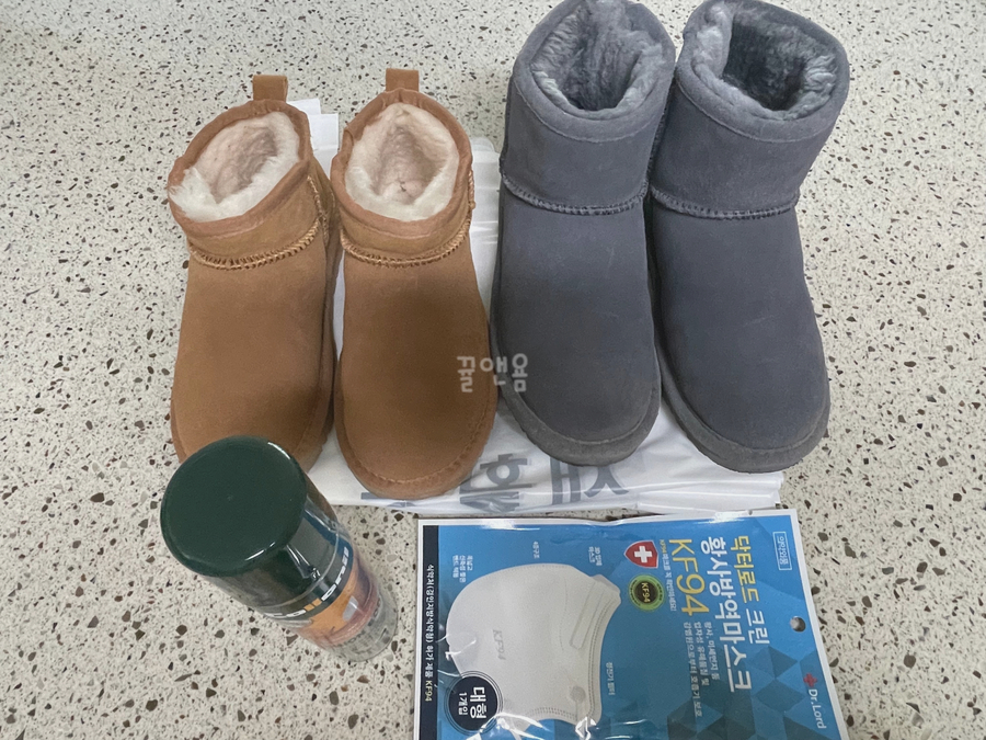 대박신발유통 이미지