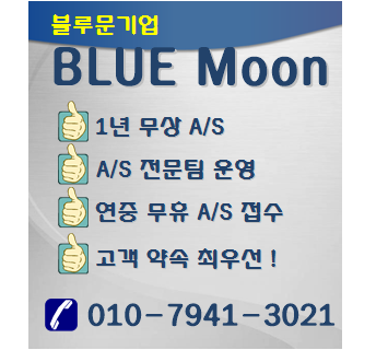 청수모텔 이미지