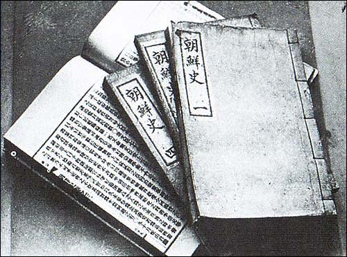 반도사 이미지