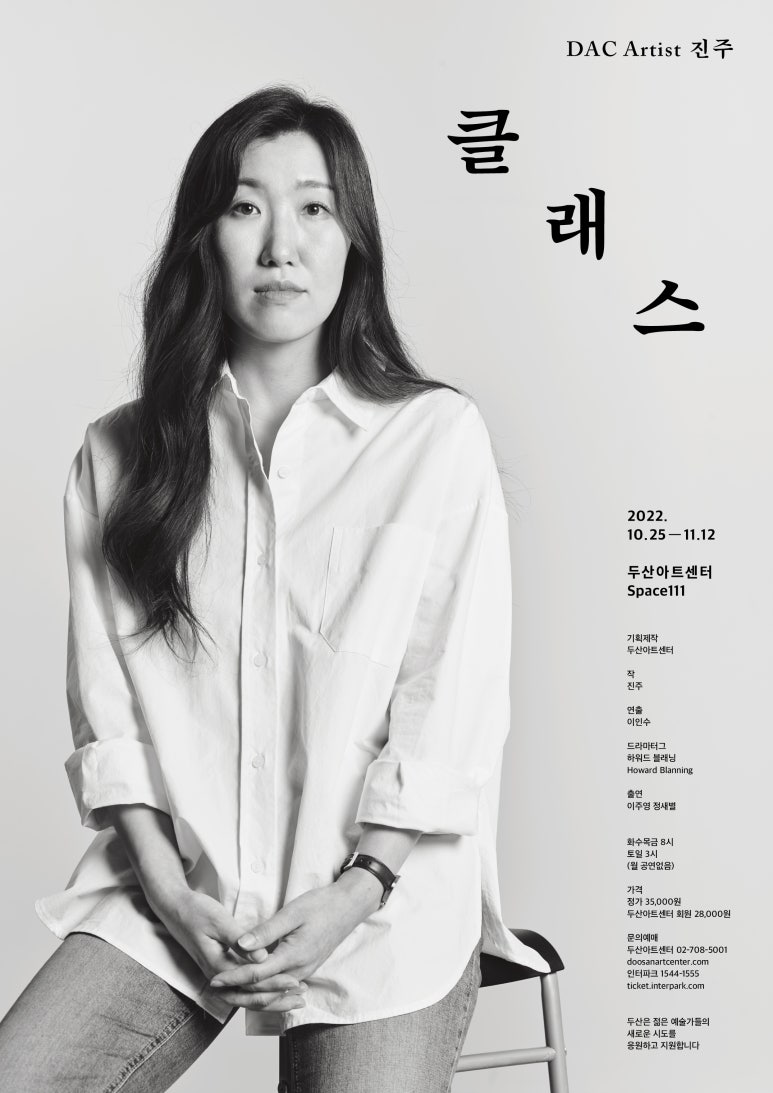 알로하클래스 이미지