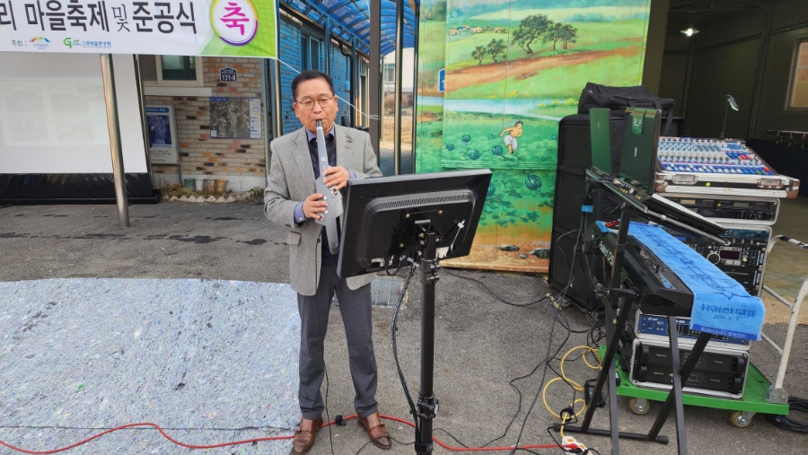 동산디지털 이미지